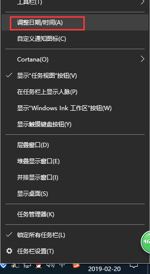 win10