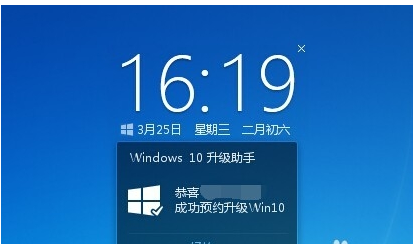 升级win10