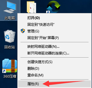 win10系统