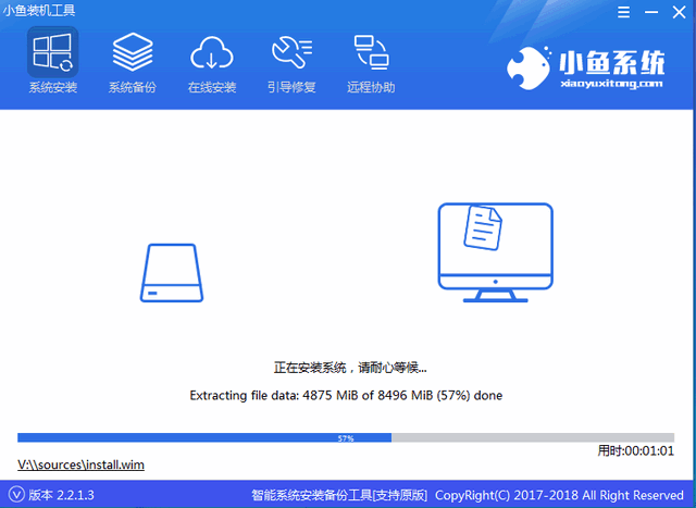 win10系统