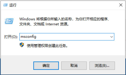 win10无法打开设置