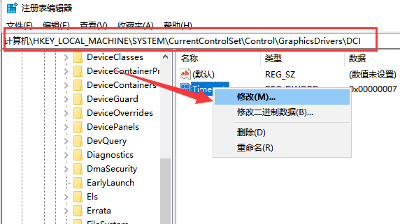 win10系统