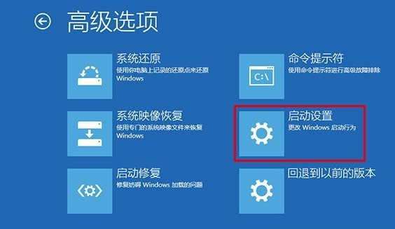 win10开机密码