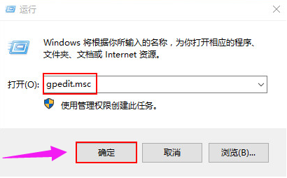 win10启动慢