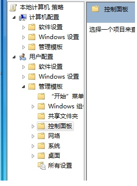 win7