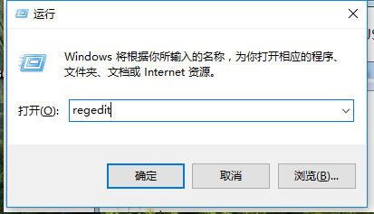 Win7