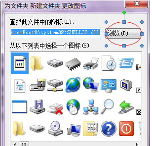 win7