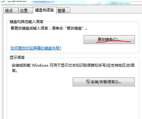 win7