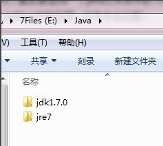 jdk