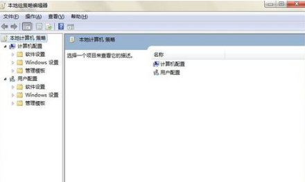 win7任务栏不见了