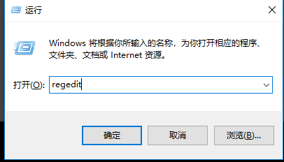 提升win7关机速度