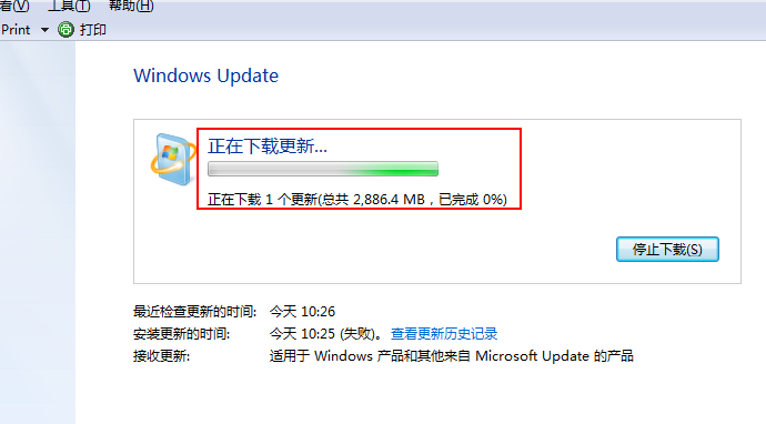 升级win10