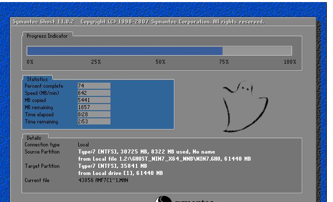 安装win7系统