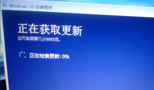 win7升级win10教程