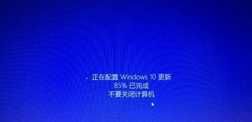 win8升级win10