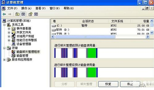 电脑玩游戏卡