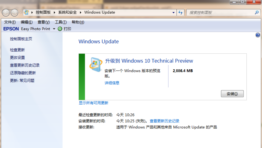 win7