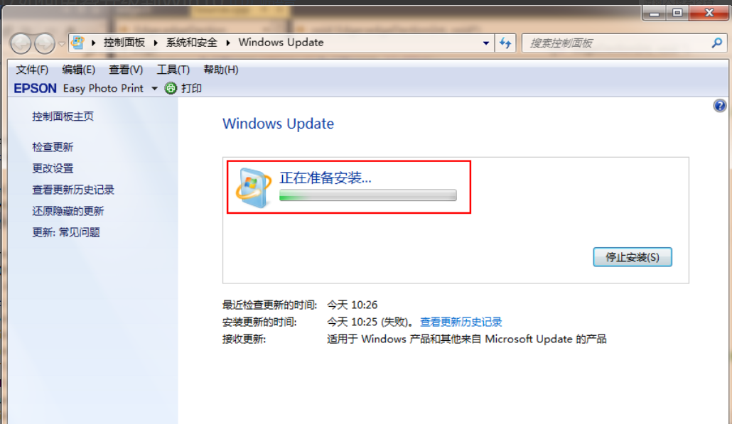 win7