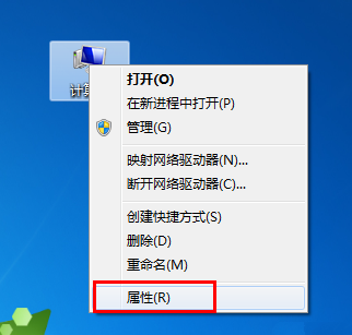 win7 c盘空间小