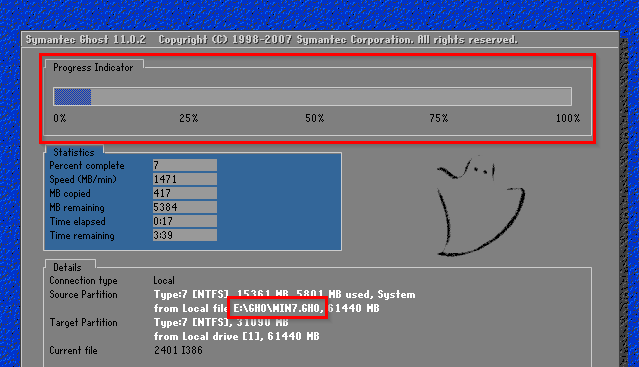 如何安装win7系统