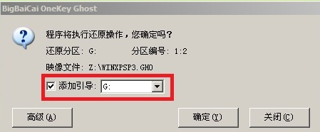 win7