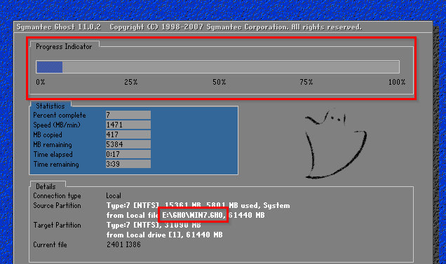 怎样重装系统win7