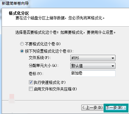 win7