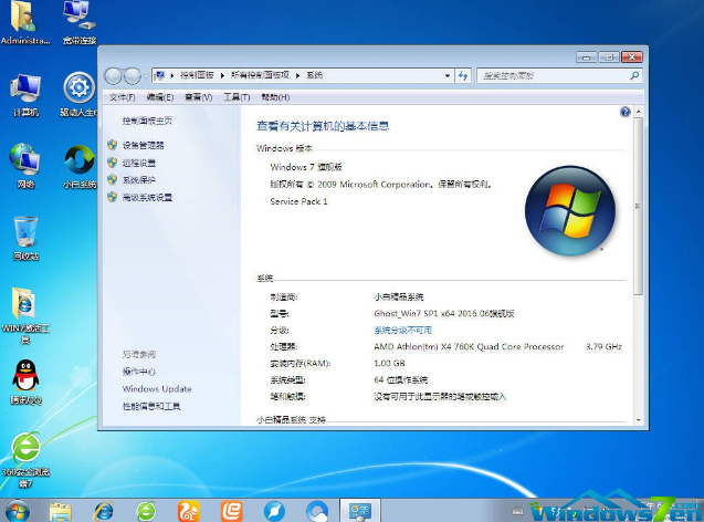 win7