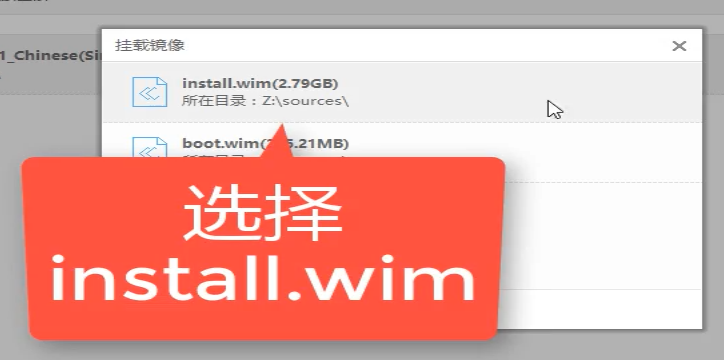 重装32位win7专业版