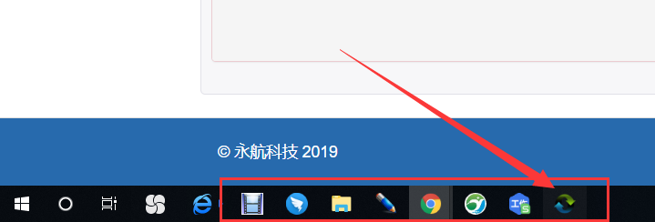 Windows快捷键