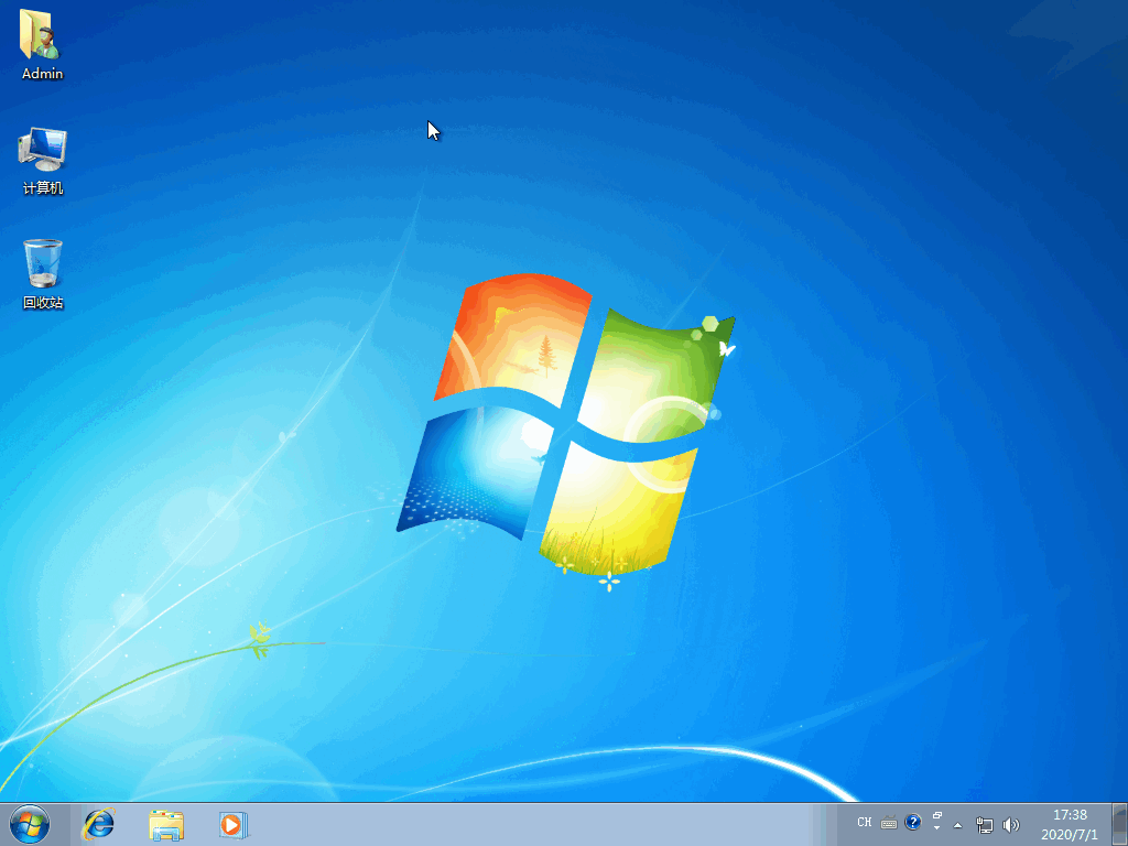 重装windows7