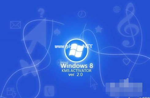 win8激活