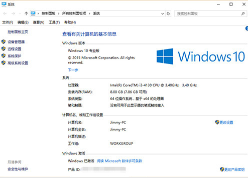 win8