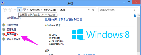 win8