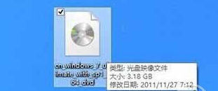 Win7