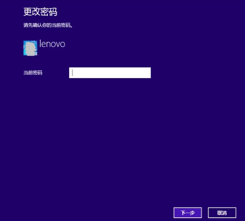 win8