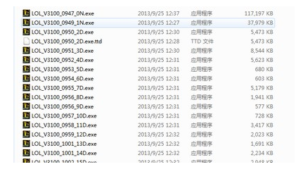 更新失败