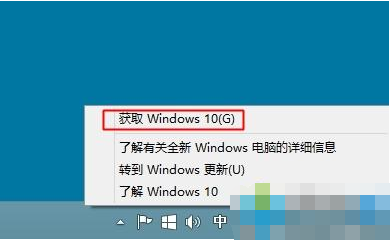 win10