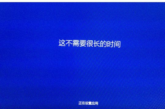 升级win10