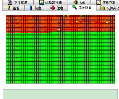 电脑开机死机