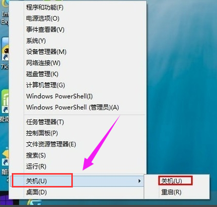 win8