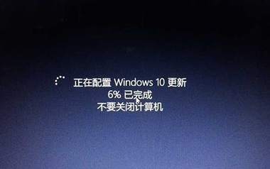 win8