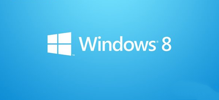 win8系统运行