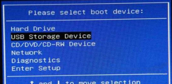 win8系统